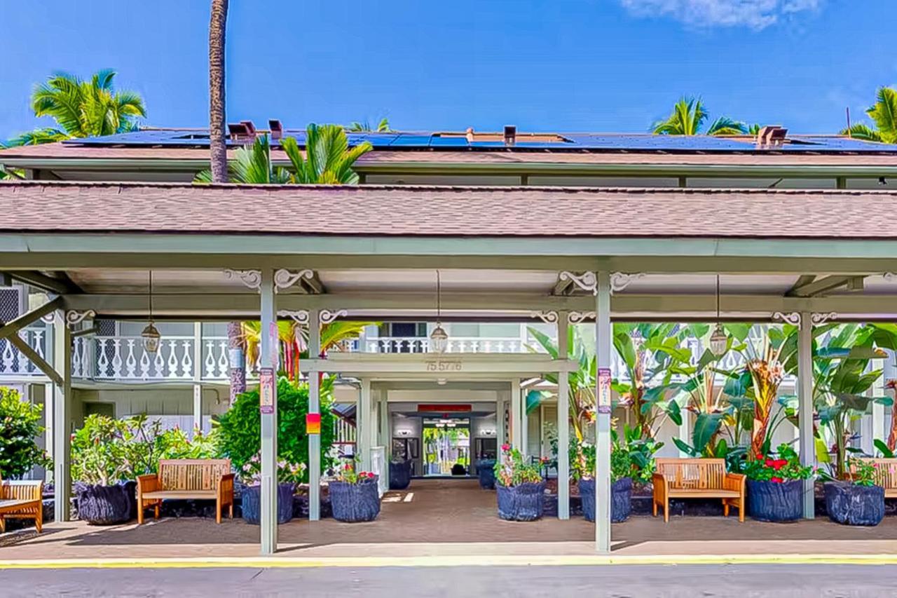 Kona Islander Inn 147 Tropical Oasis Kailua-Kona Esterno foto